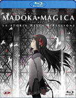Madoka Magica The Movie - La storia della ribellione